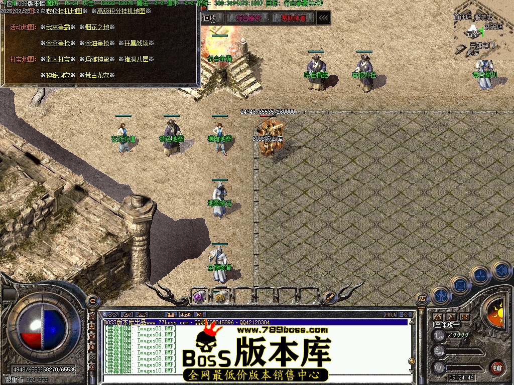 Images14压缩后.JPG