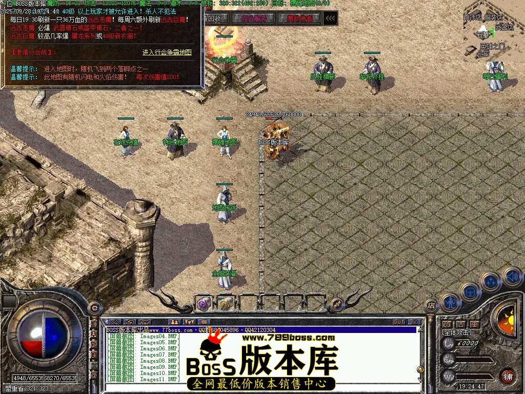 Images15压缩后.JPG