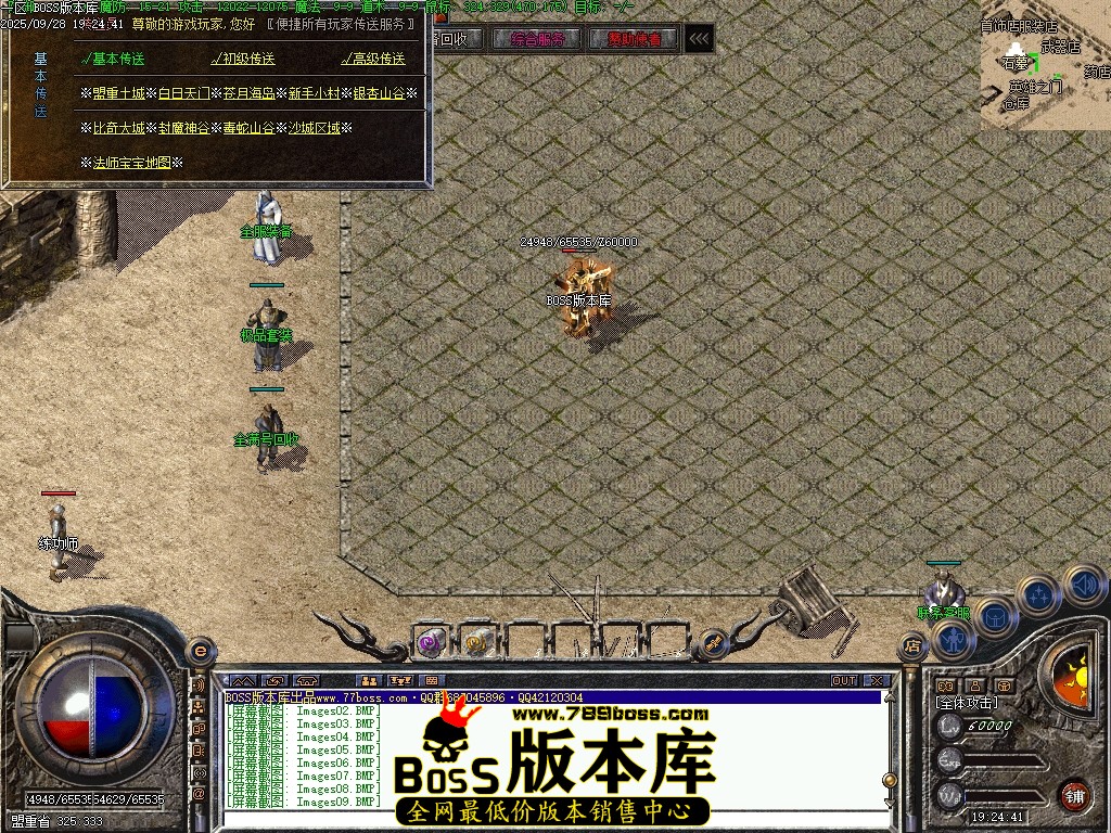 Images13压缩后.JPG