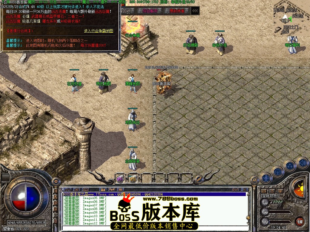 Images16压缩后.JPG