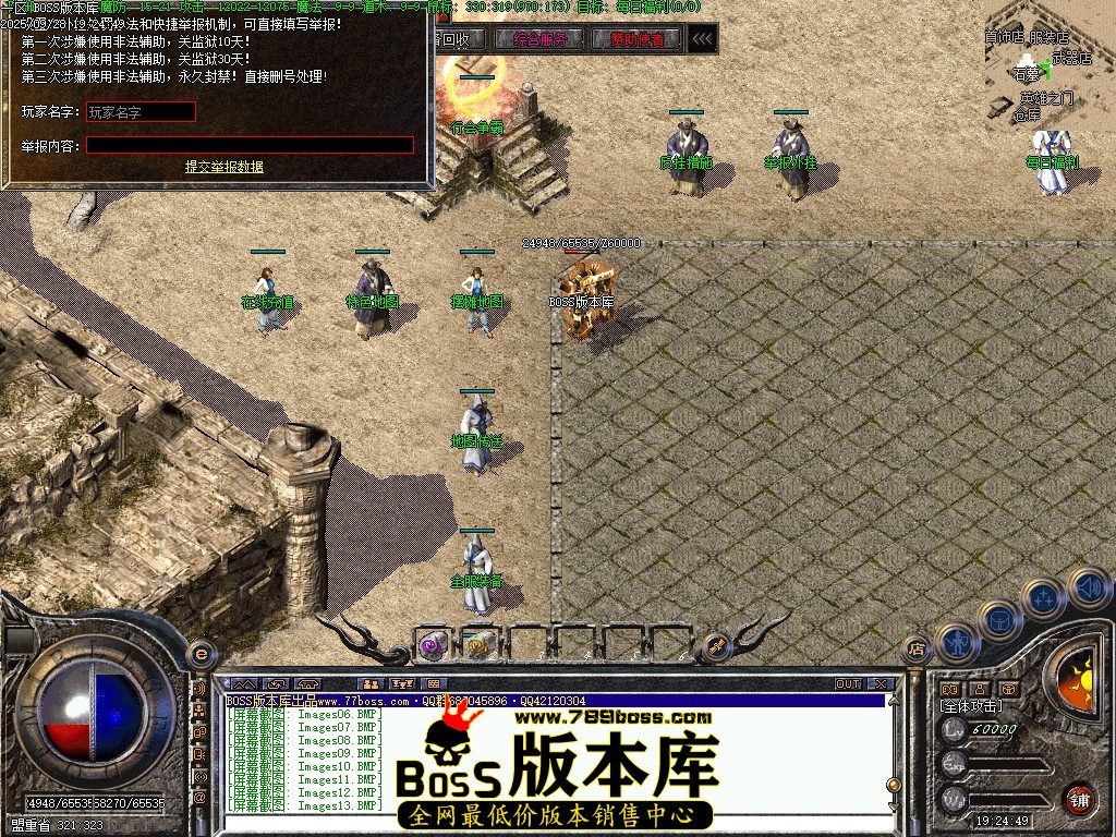 Images17压缩后.JPG