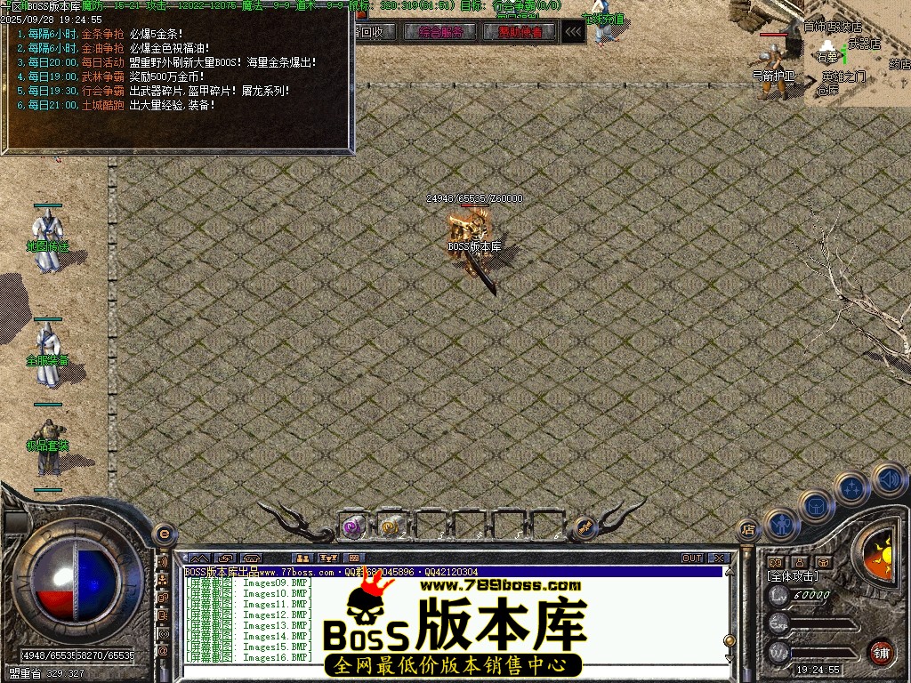 Images20压缩后.JPG