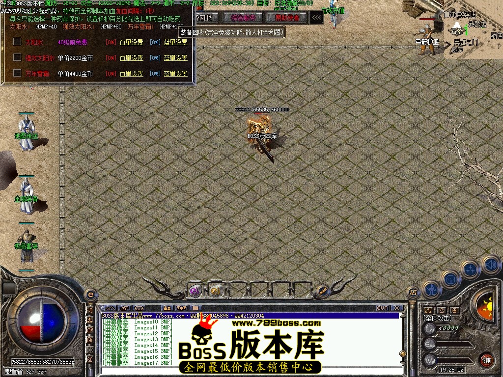 Images21压缩后.JPG