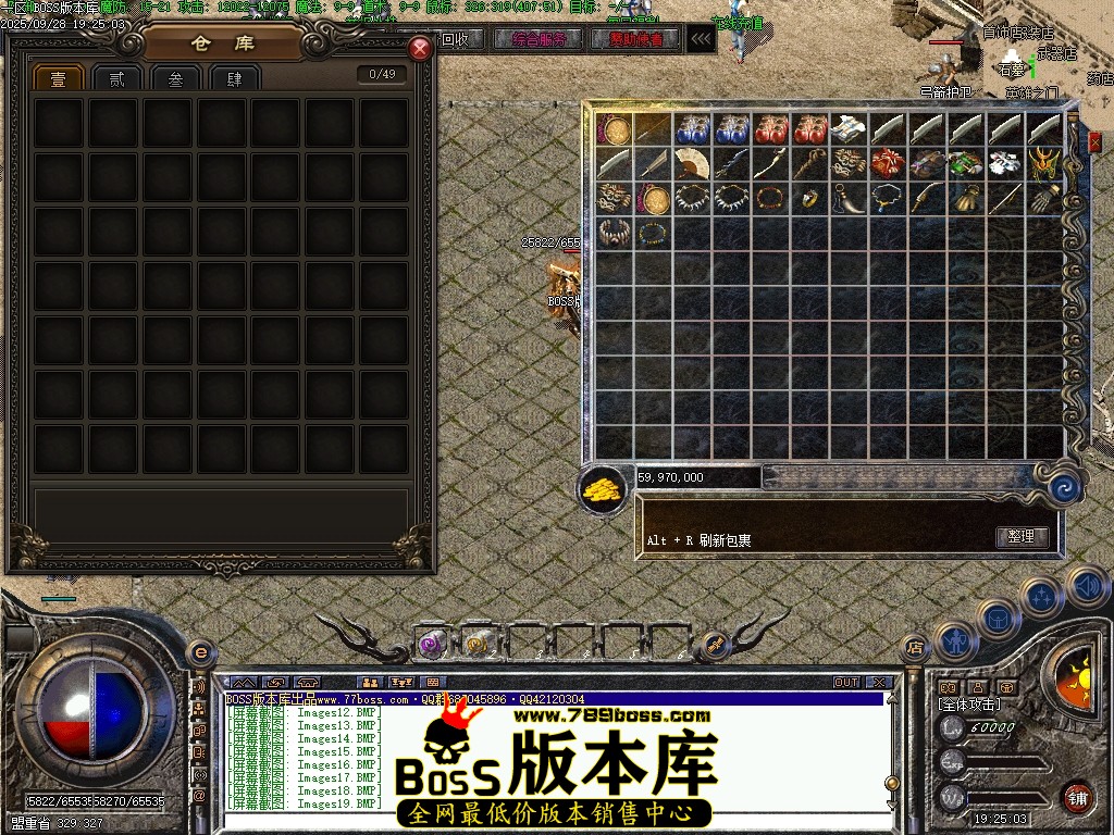 Images23压缩后.JPG