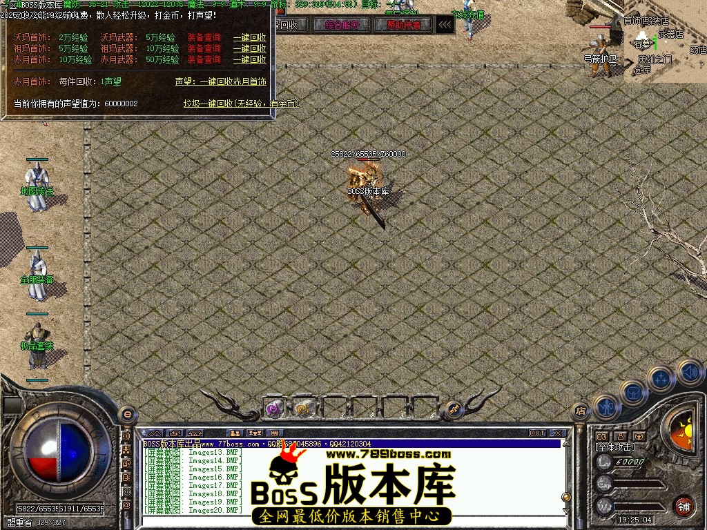 Images24压缩后.JPG