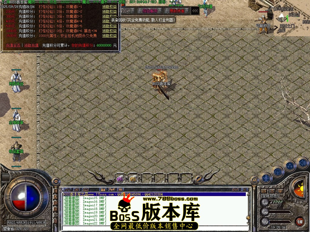 Images26压缩后.JPG