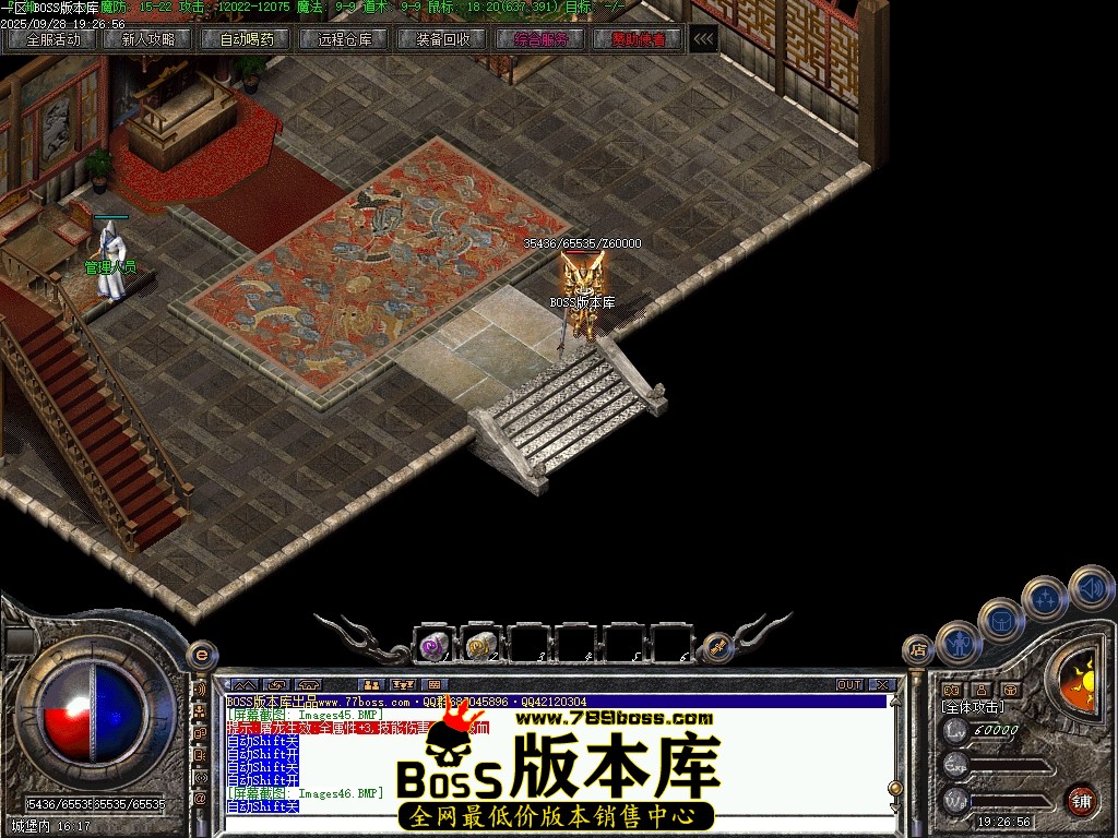 Images47压缩后.JPG