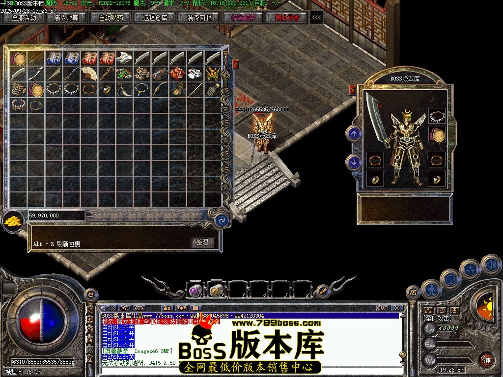 Images48压缩后.JPG