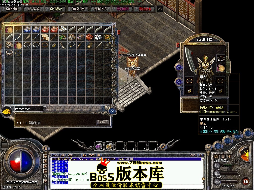 Images49压缩后.JPG