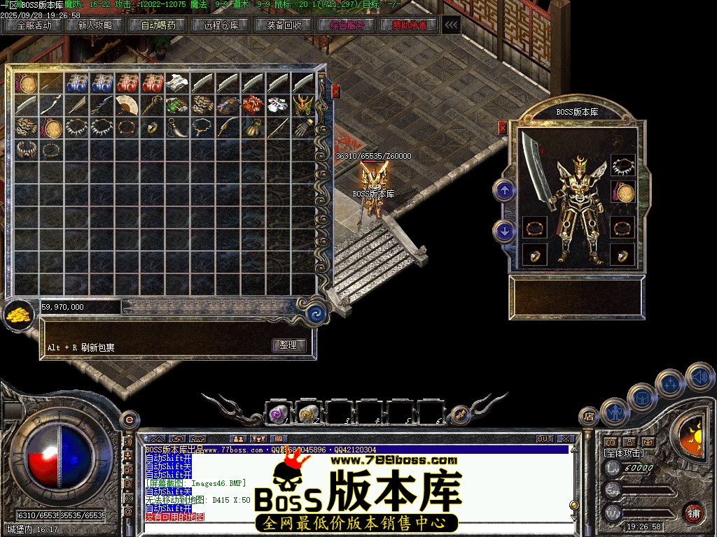 Images50压缩后.JPG