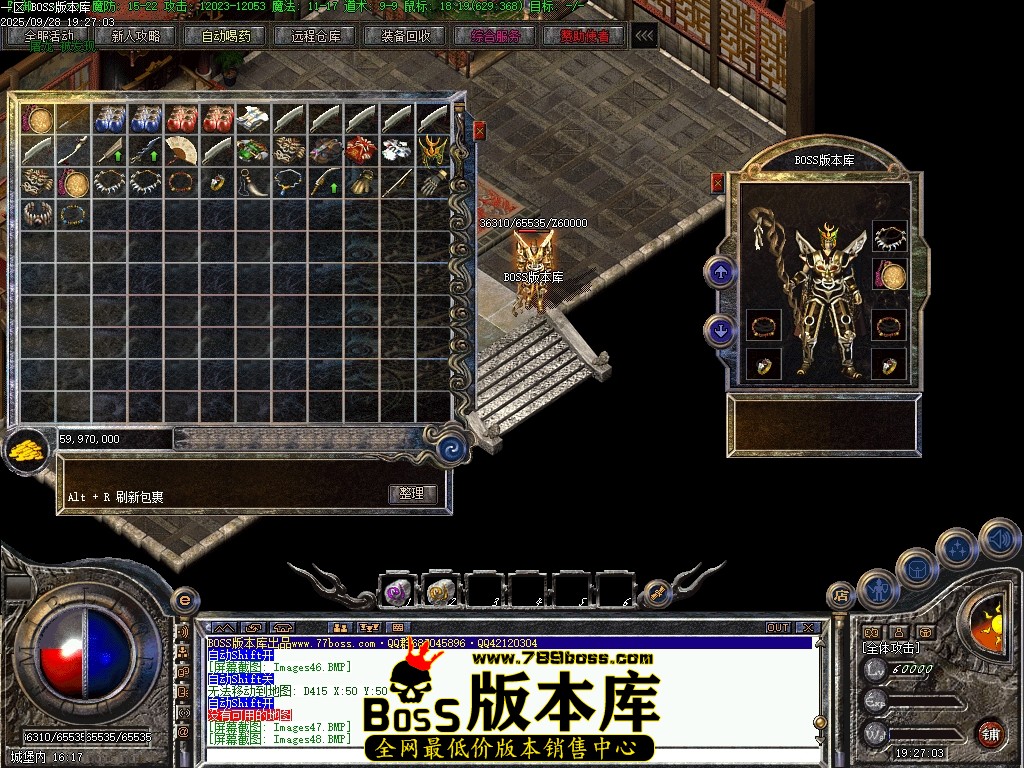 Images51压缩后.JPG