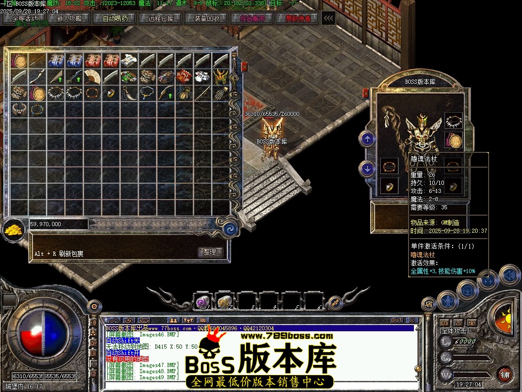 Images52压缩后.JPG