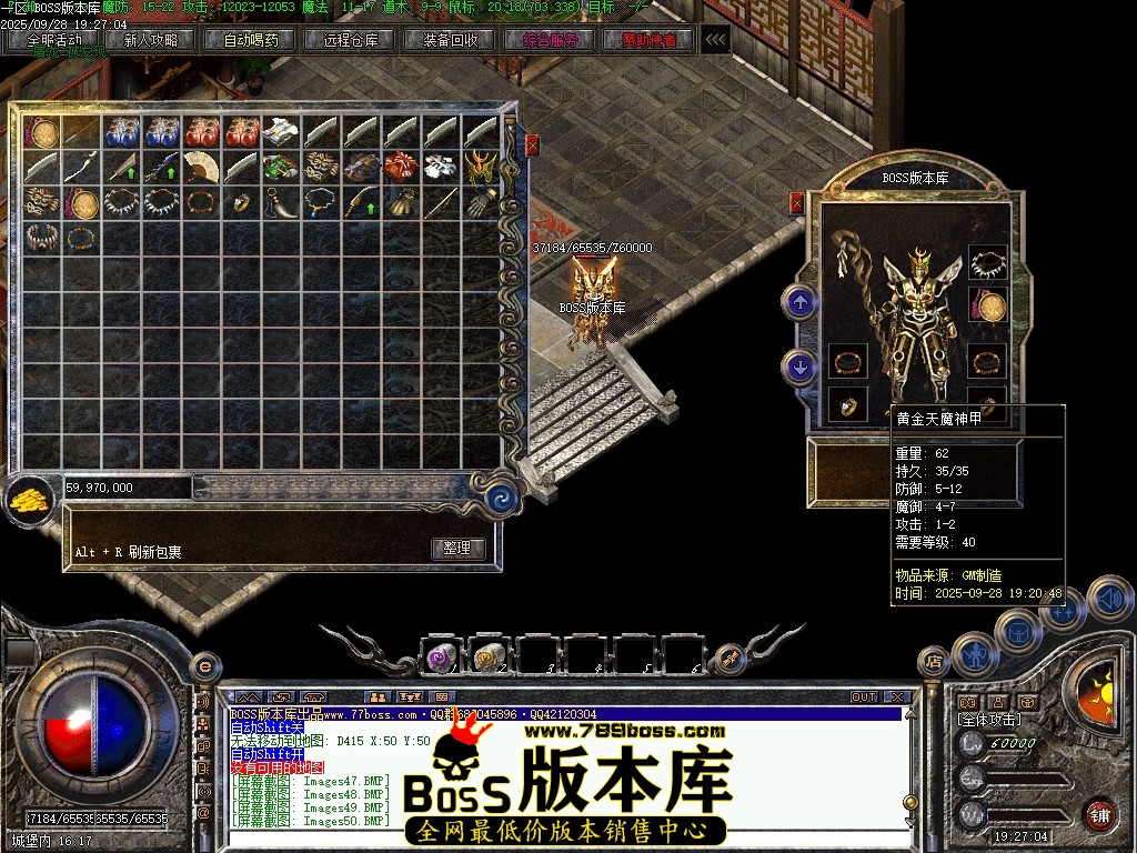 Images53压缩后.JPG