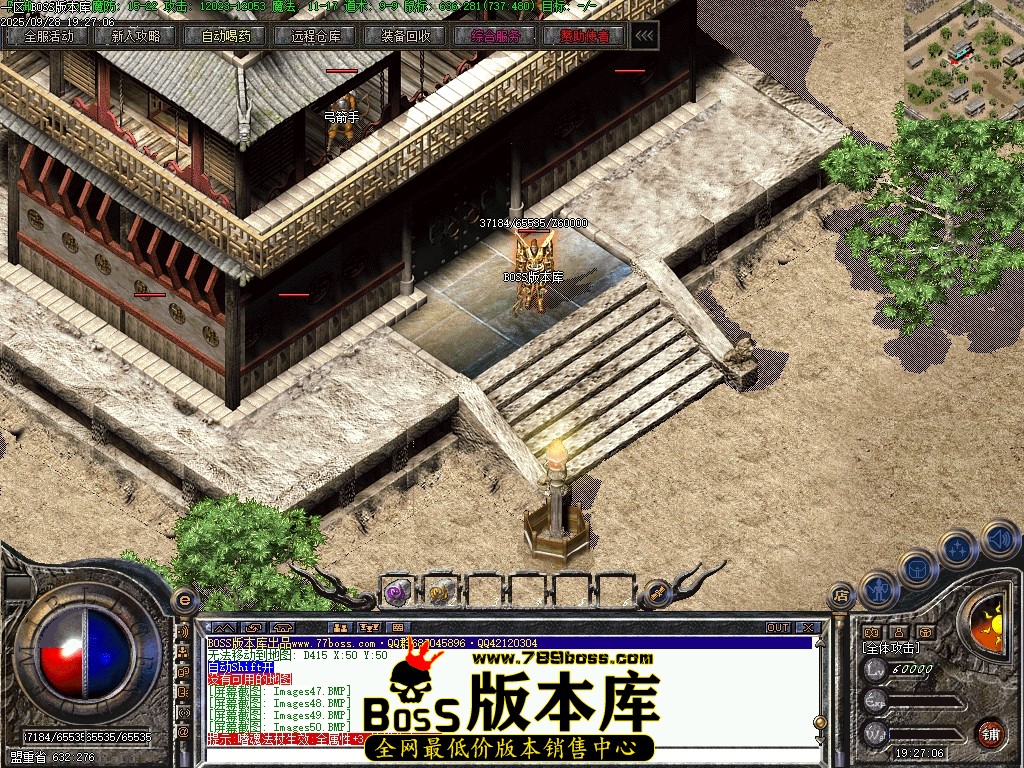 Images54压缩后.JPG