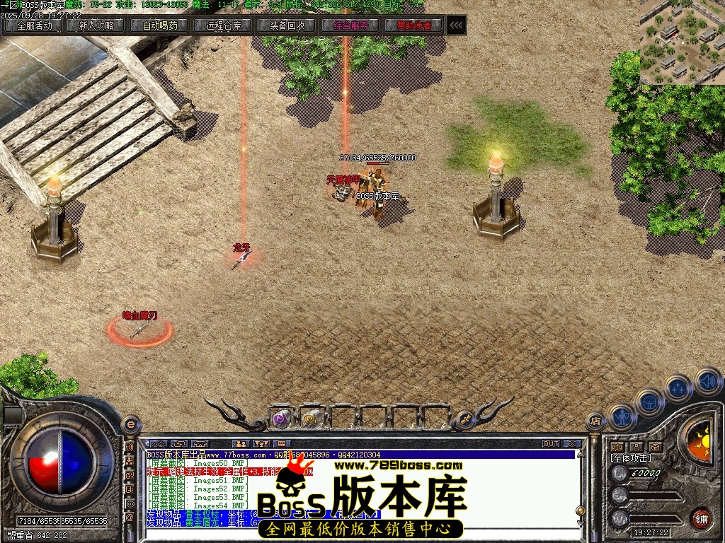 Images55压缩后.JPG