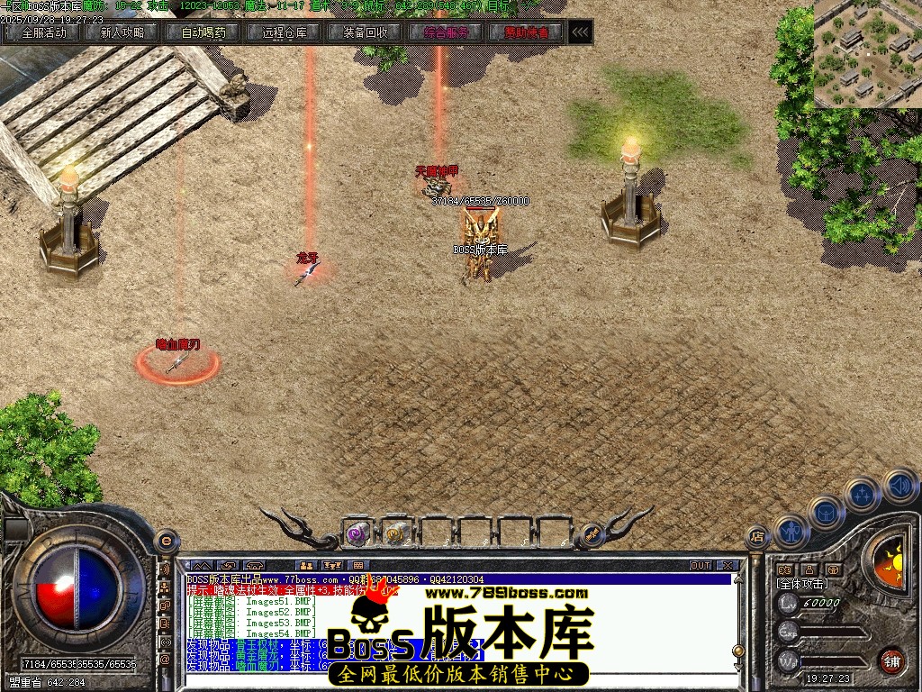 Images56压缩后.JPG