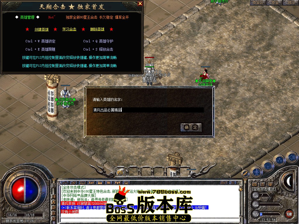 Snapshot_0001.jpg