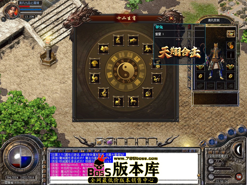 Snapshot_0002.jpg