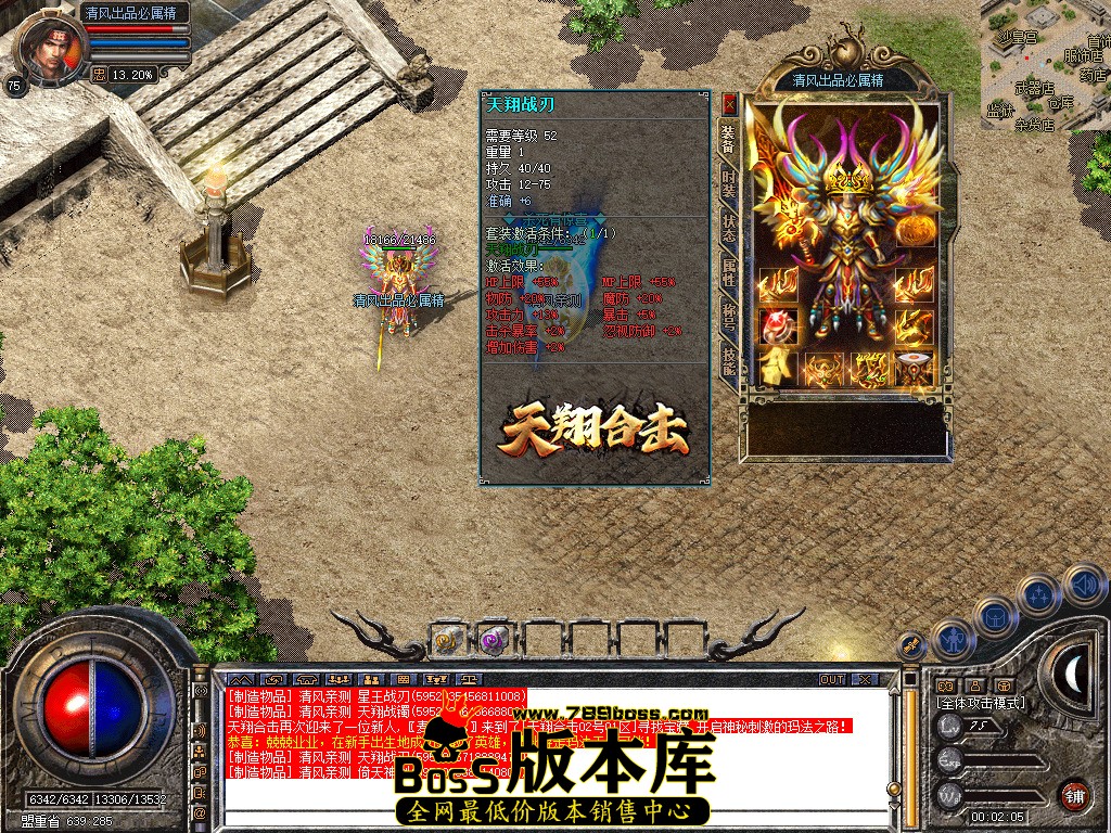 Snapshot_0004.jpg