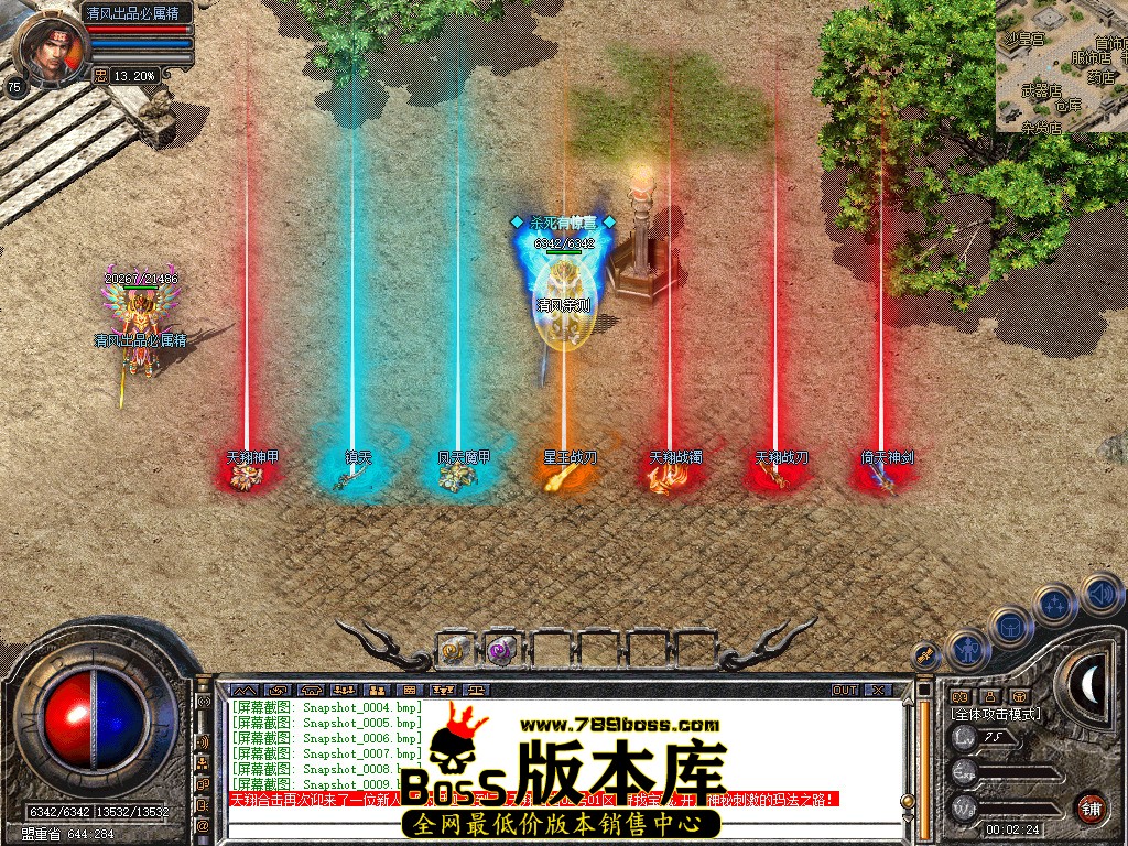 Snapshot_0010.jpg