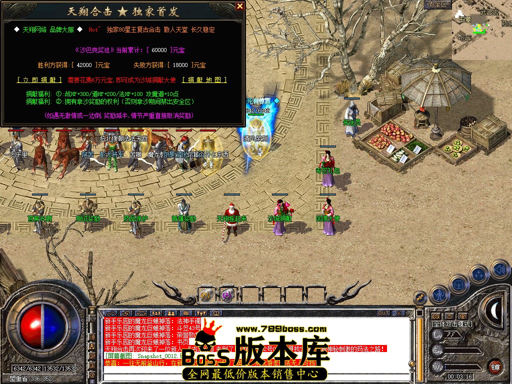 Snapshot_0013.jpg