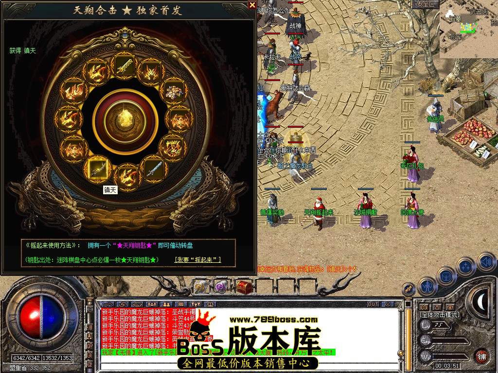 Snapshot_0016.jpg