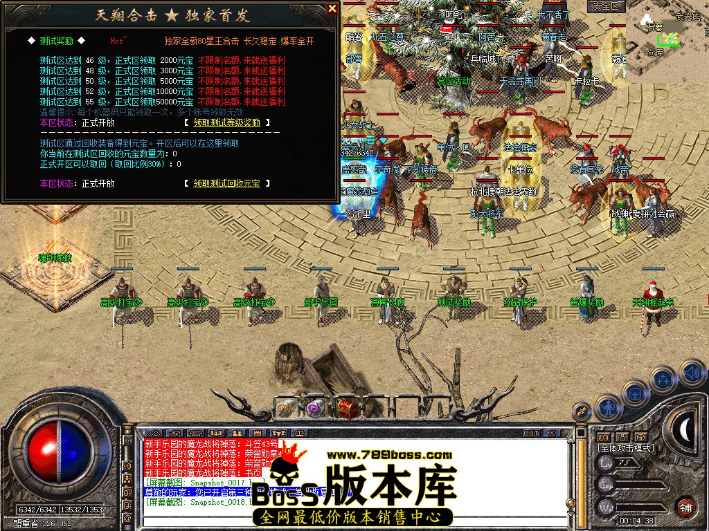 Snapshot_0019.jpg