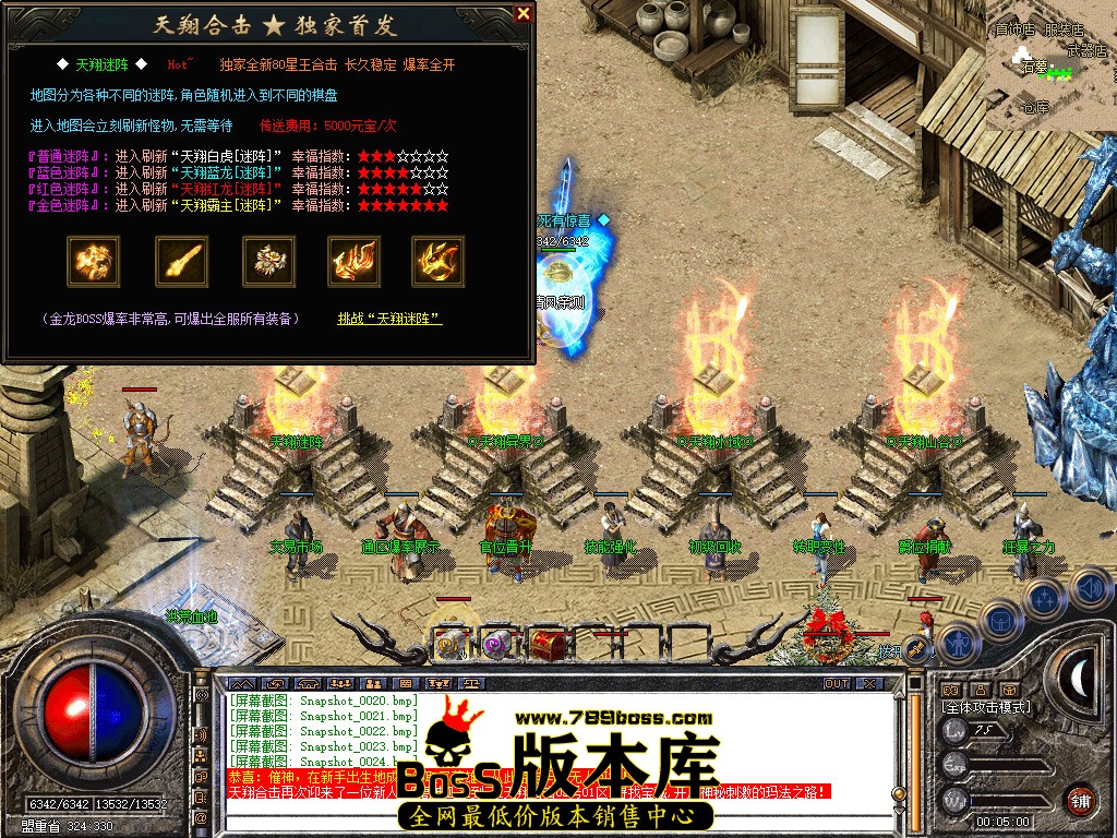 Snapshot_0025.jpg