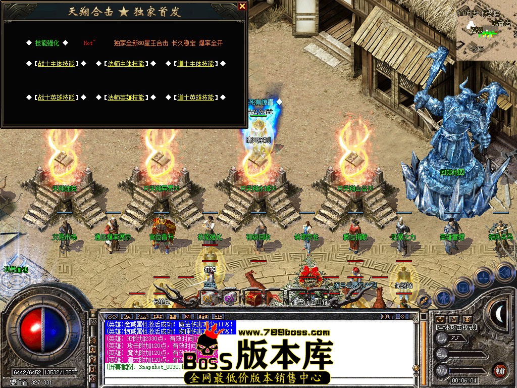 Snapshot_0031.jpg