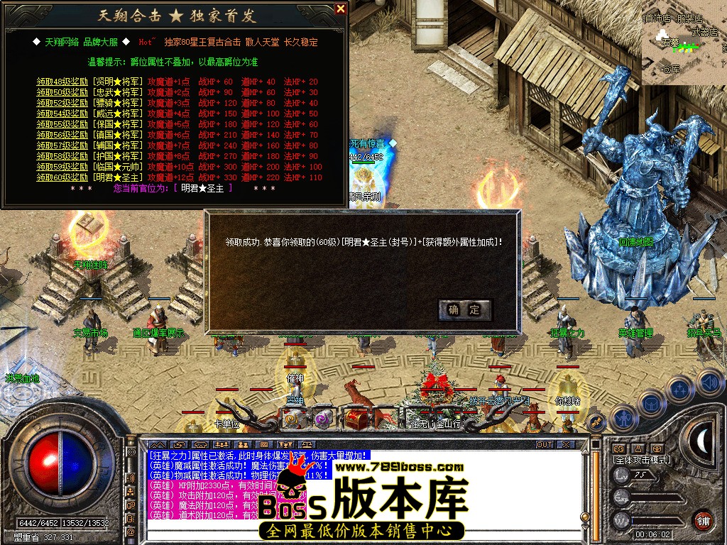 Snapshot_0030.jpg
