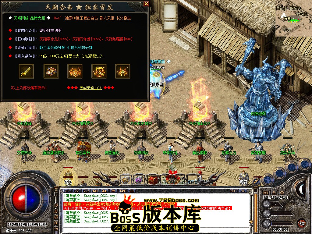 Snapshot_0028.jpg