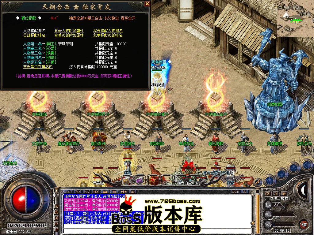 Snapshot_0035.jpg