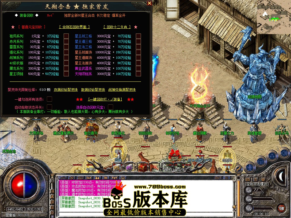 Snapshot_0033.jpg