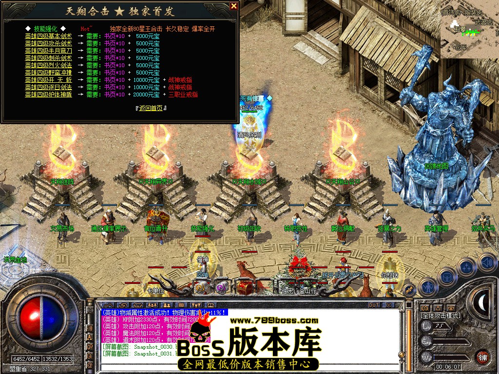 Snapshot_0032.jpg