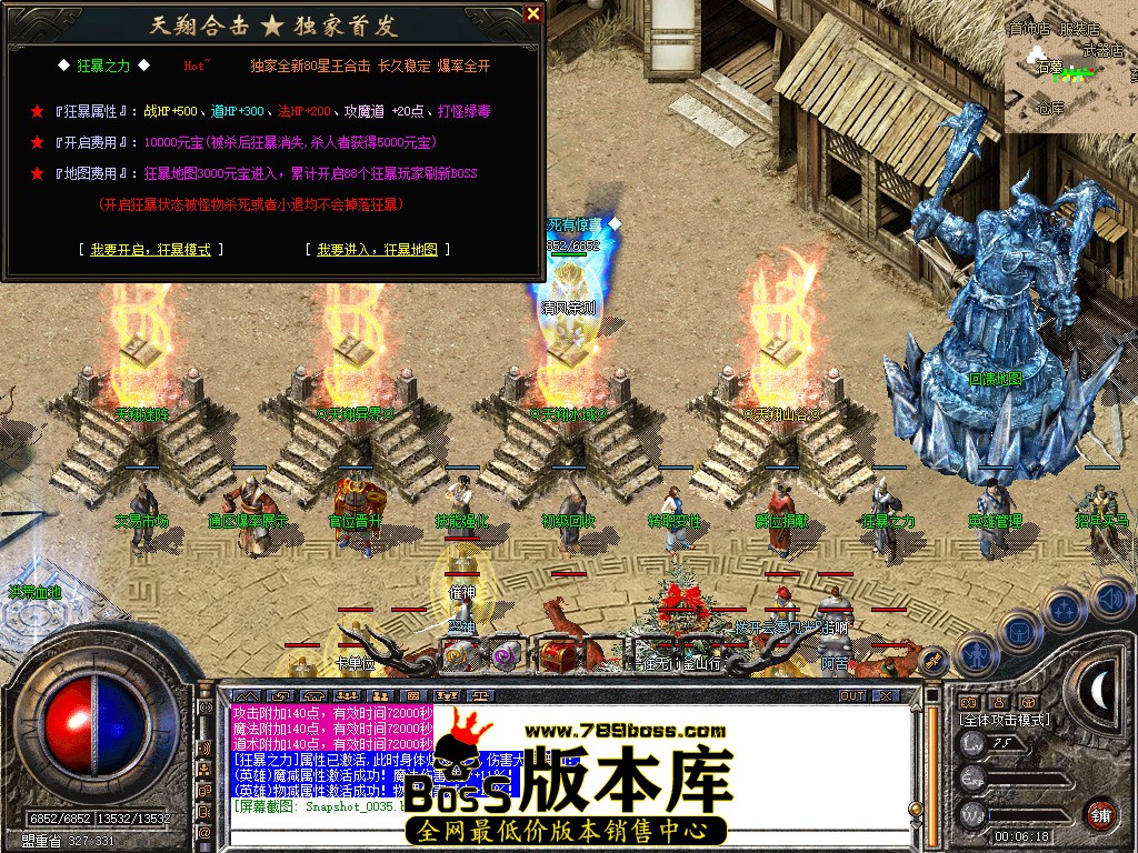 Snapshot_0036.jpg