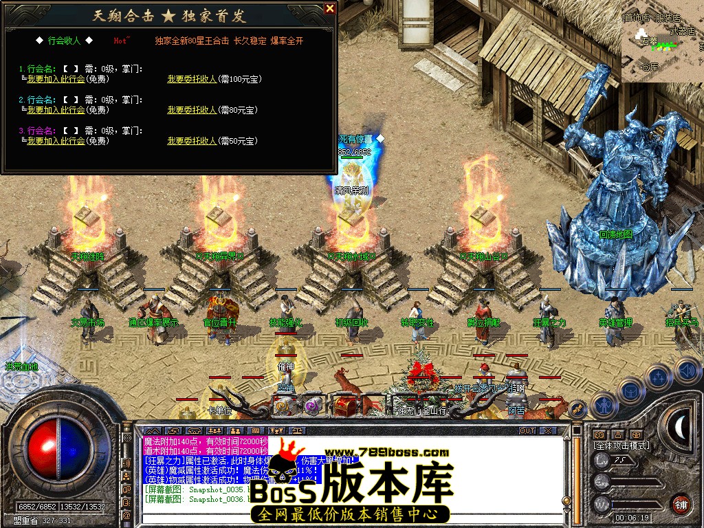 Snapshot_0037.jpg