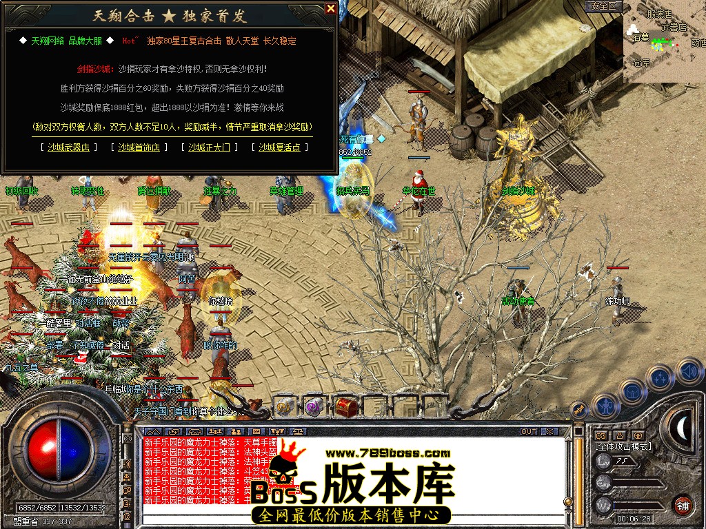 Snapshot_0038.jpg