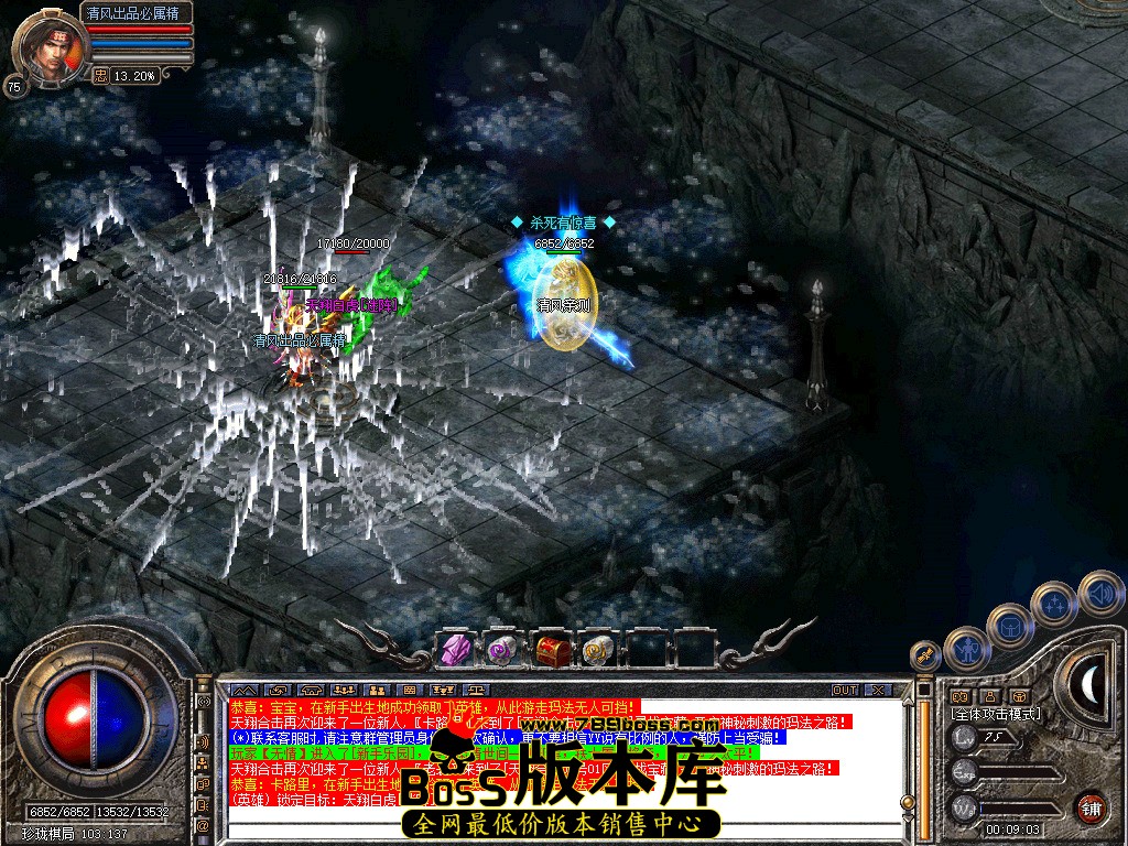 Snapshot_0053.jpg