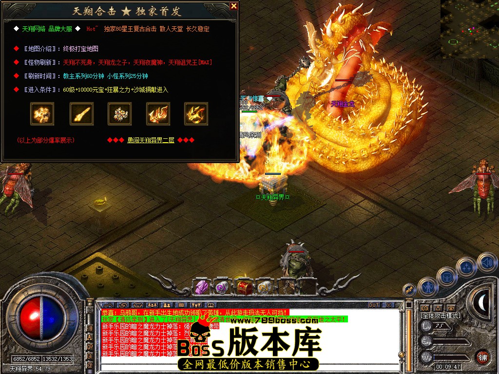 Snapshot_0055.jpg