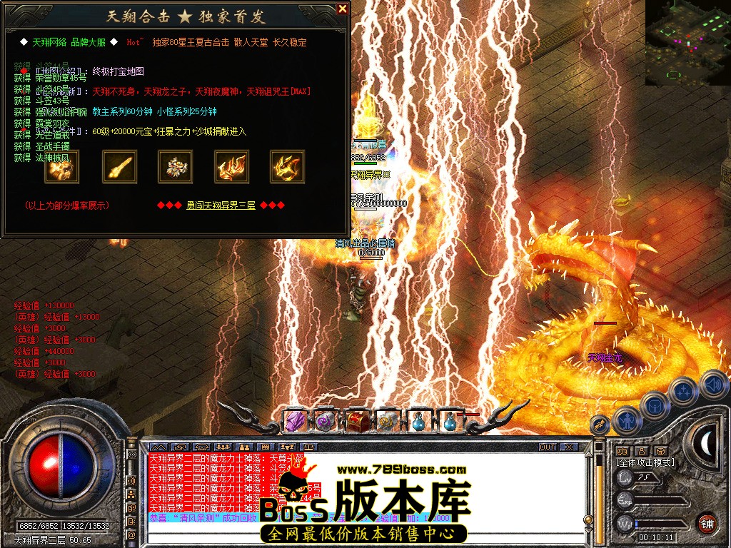 Snapshot_0056.jpg