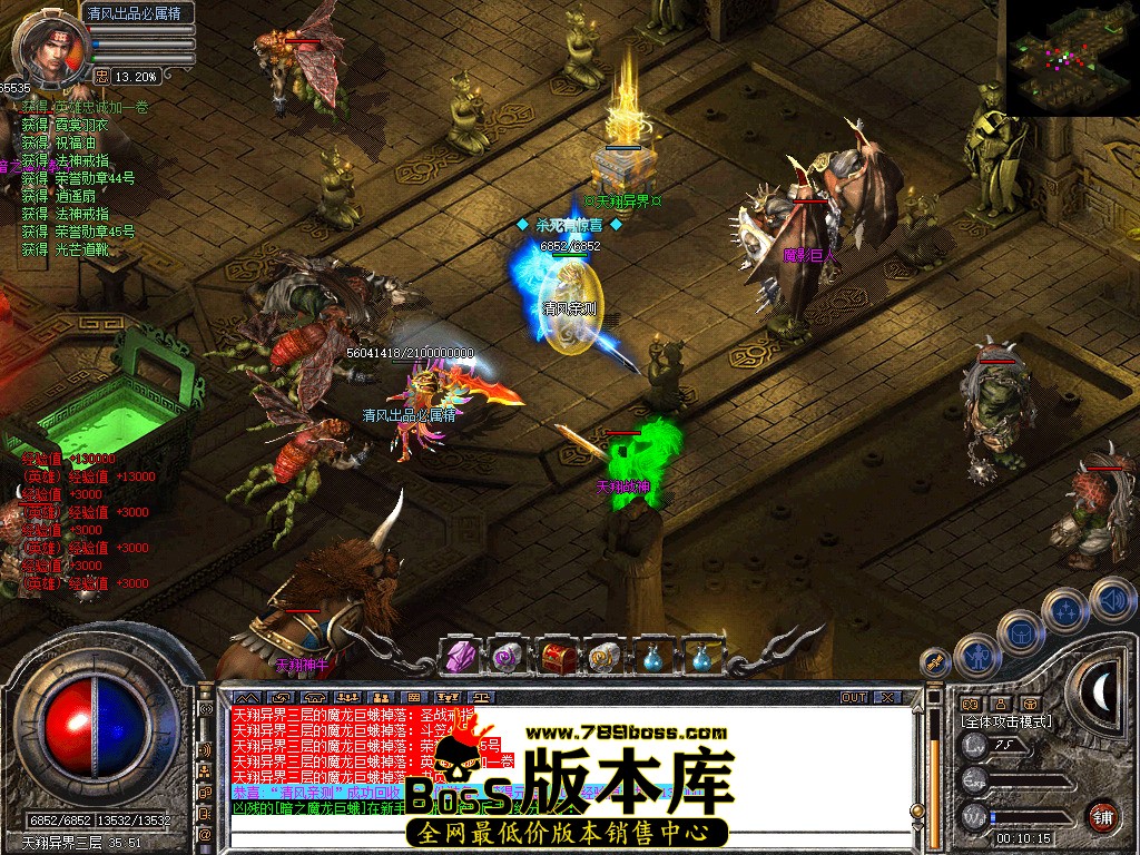 Snapshot_0057.jpg