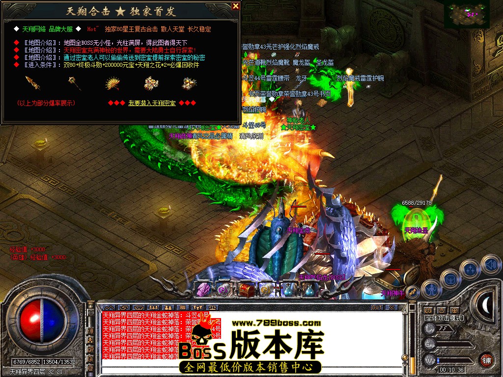 Snapshot_0059.jpg