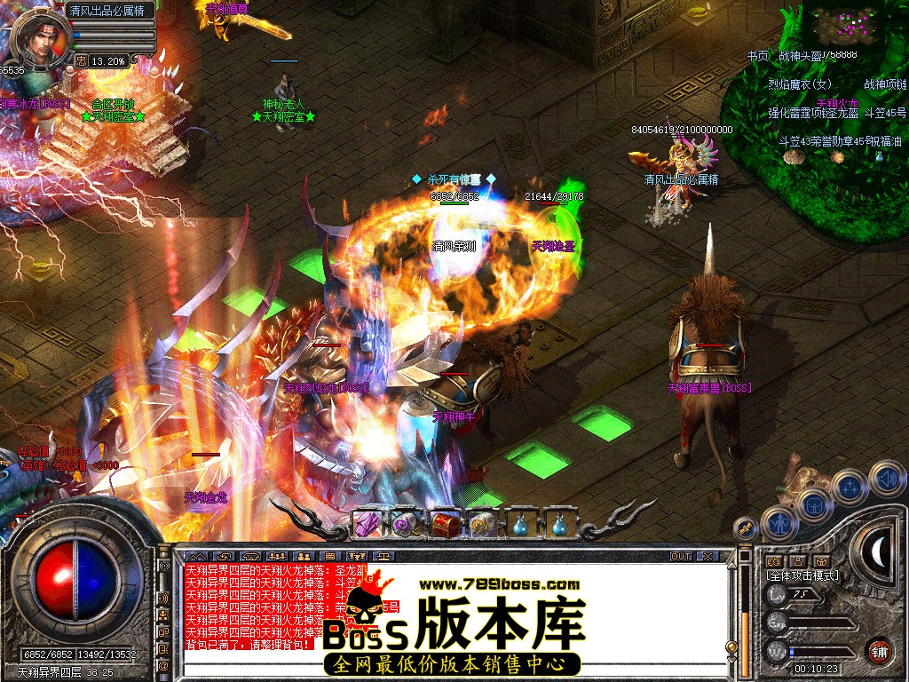 Snapshot_0058.jpg