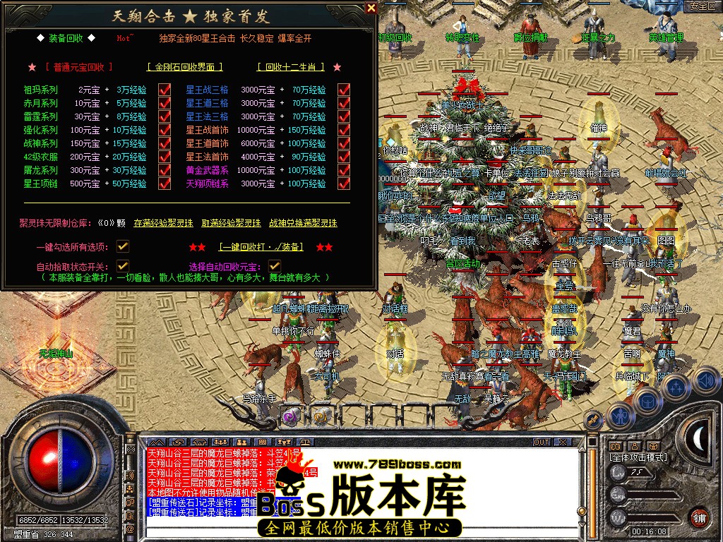 Snapshot_0064.jpg