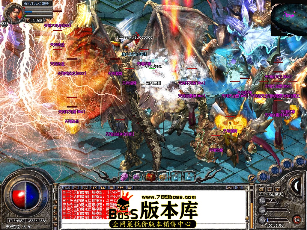 Snapshot_0061.jpg