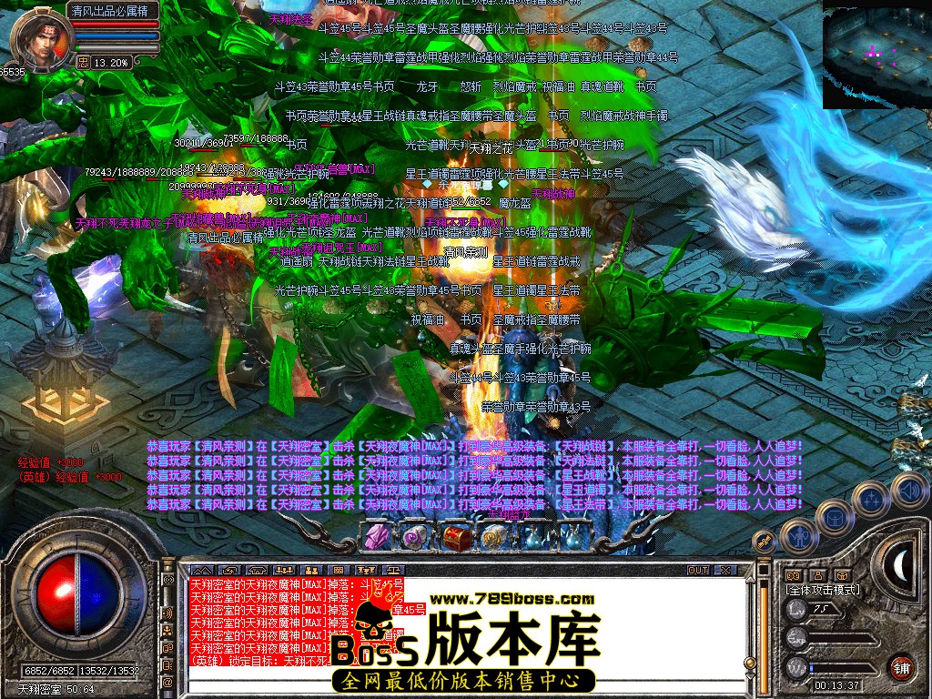 Snapshot_0062.jpg