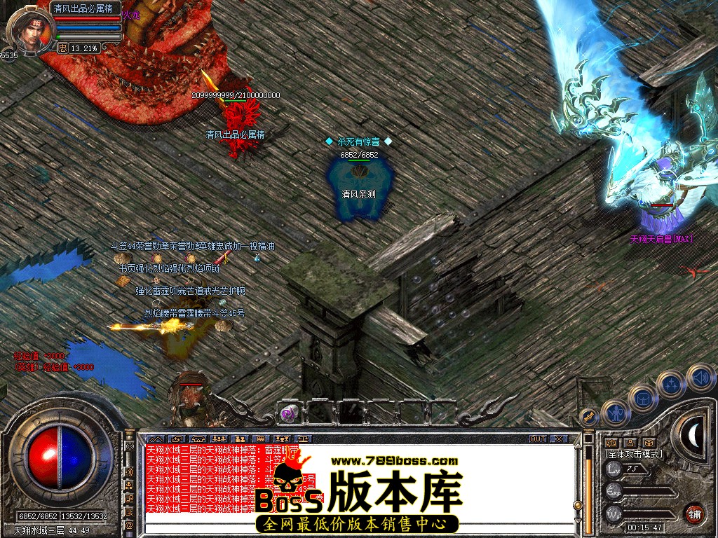 Snapshot_0063.jpg