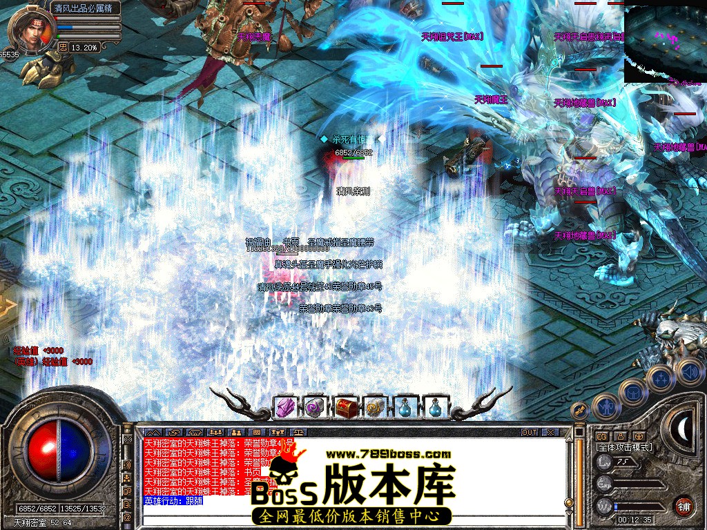 Snapshot_0060.jpg