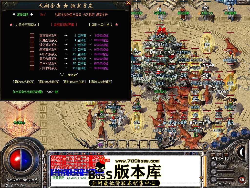 Snapshot_0065.jpg