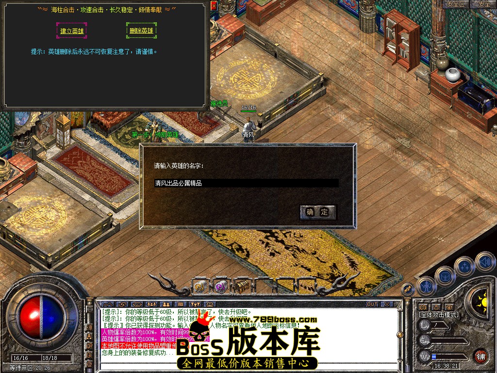 Snapshot_0001.jpg